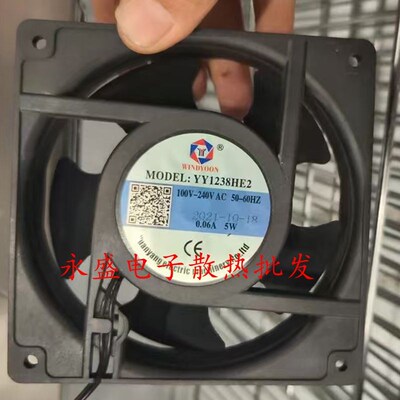 全新原装 YY1238HE2  WINDOON  100V-240V 12CM轴流风机