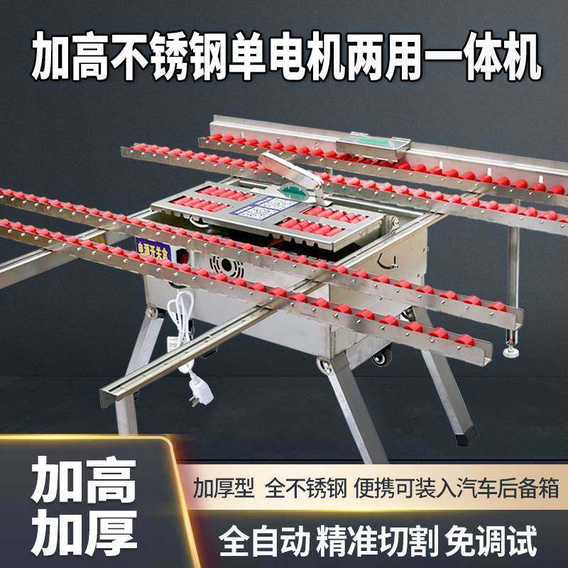 新款瓷砖倒角机小型台式无尘切割倒角一体机45度磁砖多功能角磨器,乐器/吉他/钢琴/配件,其它民族乐器,淘宝优惠券,粉丝福利购,淘宝优惠卷