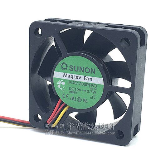 SUNON建准5厘米 5015 磁悬浮静音风扇 12V 0.7W KDE1205PHV3