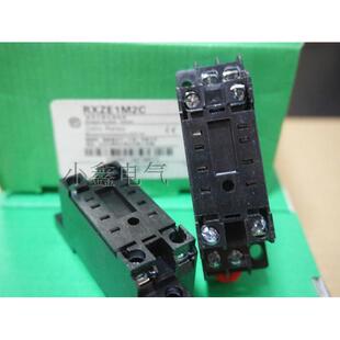 RXM2系列专用继电器底座 RXZE1M2C