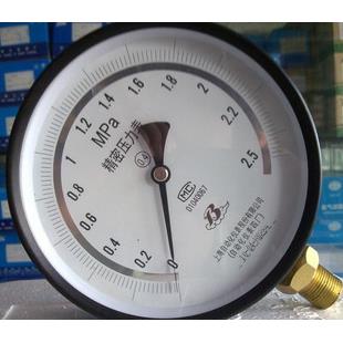 上海自动化仪表四厂(白云牌)精密压力表YB-150A 精度0.4级 中低压