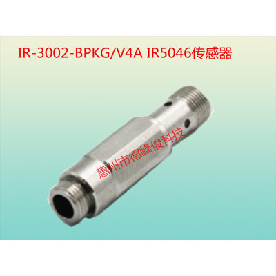 SKF分配器IFM IR5046 传感器 SKF分配阀脉冲信号IR5041