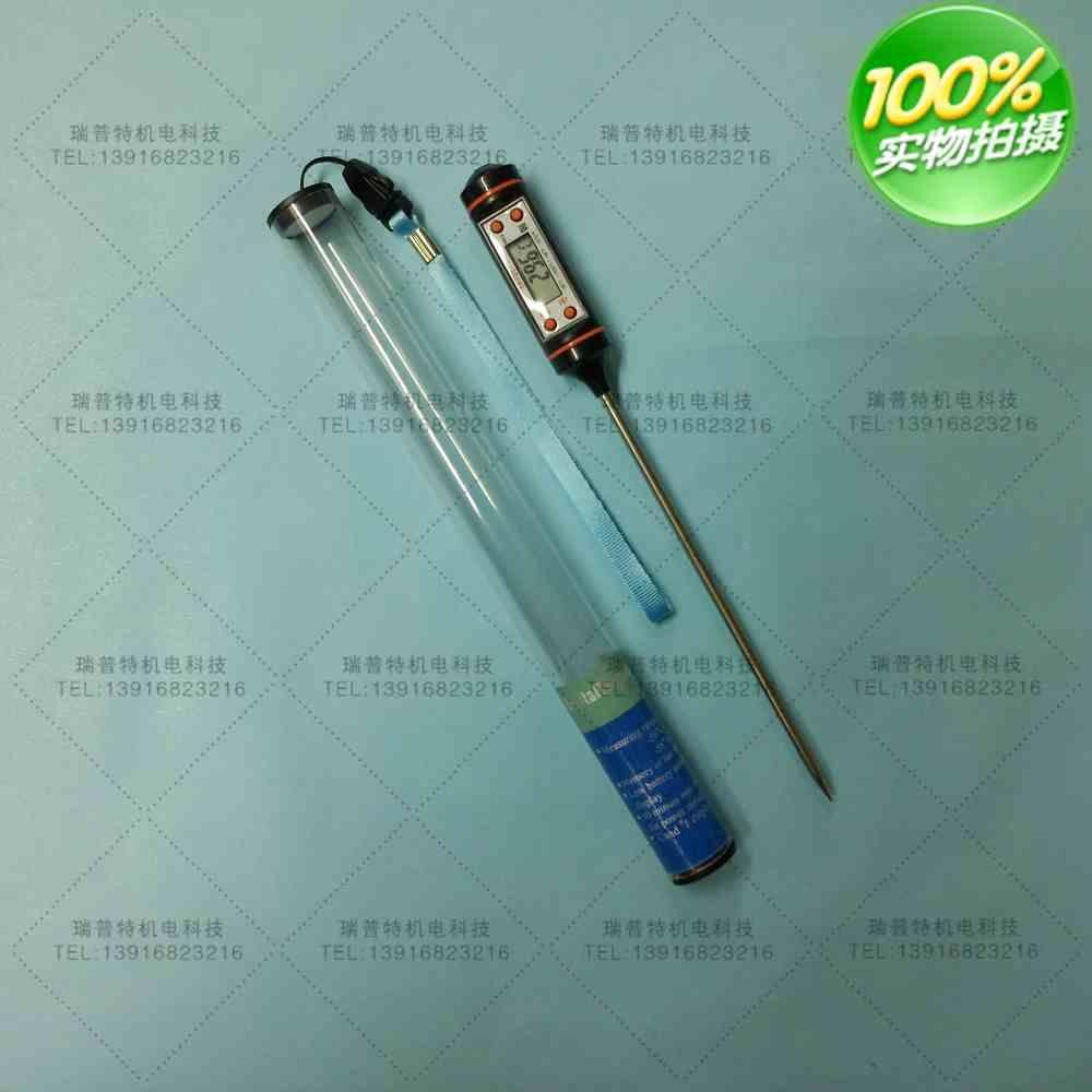 TP101笔式测温表 食品温度计 牛奶茶温度表 探针温度仪保修3年