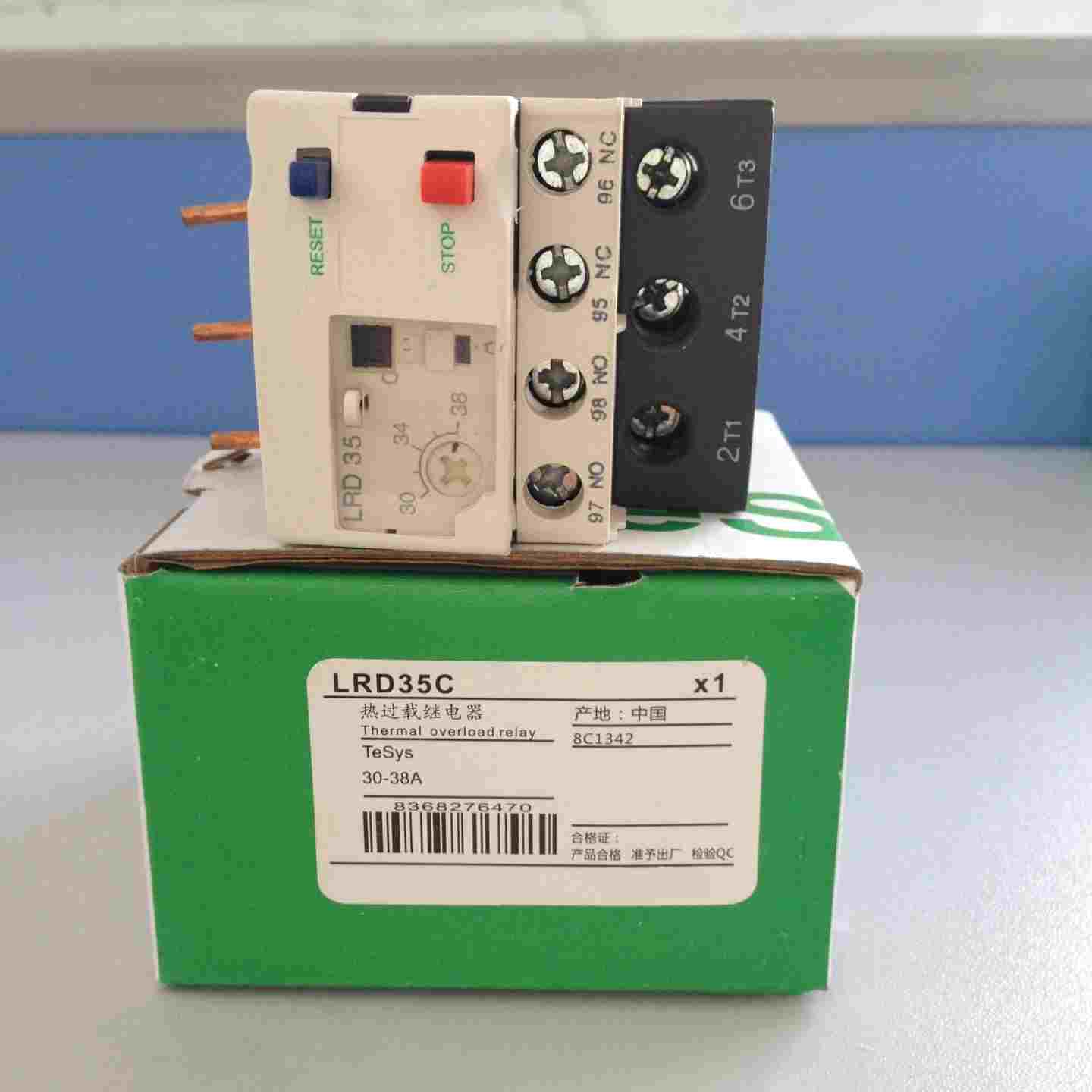 TESYS新款接触器专用热过载保护继电器 LRD08C(2.5-4A)