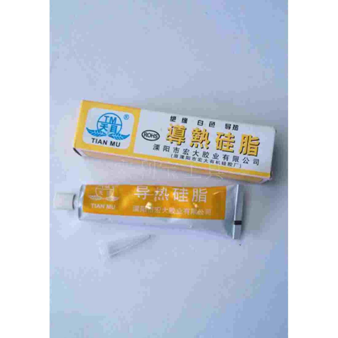 天目 导热硅脂 电子导热硅胶 CPU导热膏 散热膏 耐高温