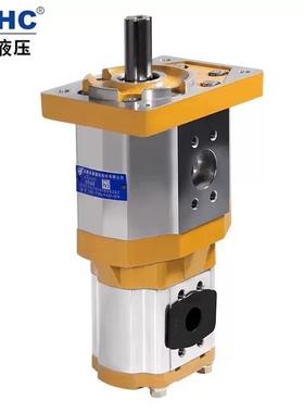 长源 CBQT-F540/F425-AFHL CFPL液压双联油泵 合肥赛源齿轮油泵