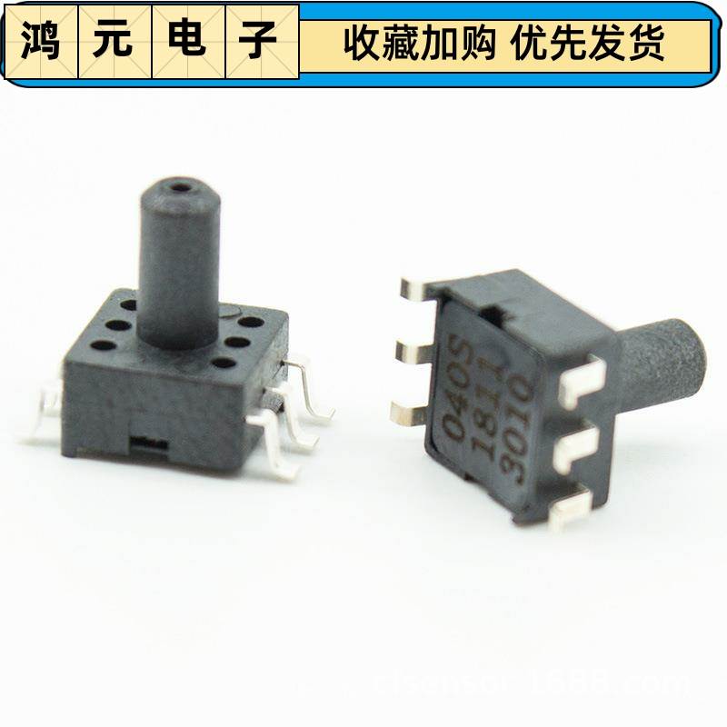 XGZP168 700/1000kPa大量程气压传感器输出差分mV仪表充气泵SOP6