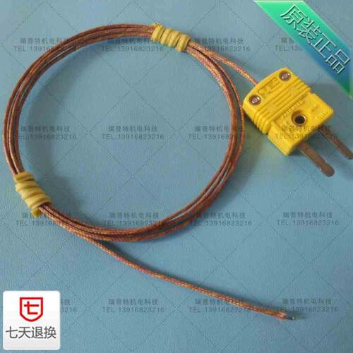 美国温度传感器 热电偶线感温线 BGA测温线GG-K-30+SMPW-K-M