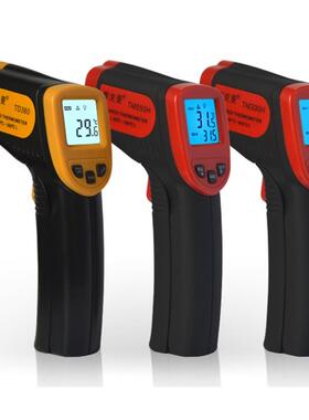 泰克曼红外测温仪工业红外线温度计手持测温枪TM330/ST550/TD360