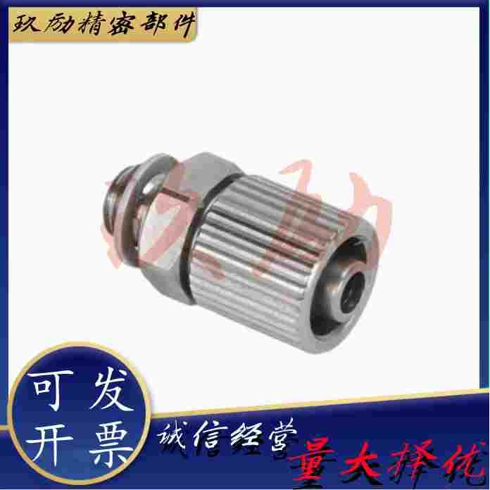 BOX-SRTN SRTN4N-1 SRTN6N-1直通接头软管迷你接头螺纹接头