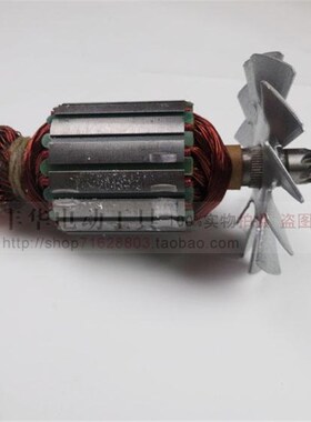 伦达350切割机转子355转子2142转子1800W切割机转子西力科350转子