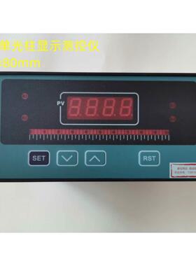 ZWP-CT804-01系列单光柱显示测控仪四路继电器输出电220VAC/50Hz