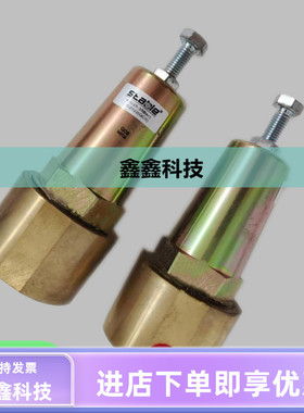 空压机高压比例调节阀PG02002斯坦博stable原装高压比例调节器