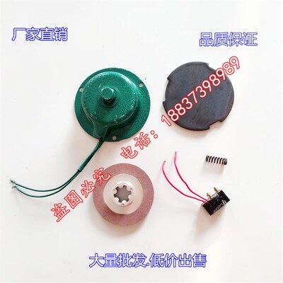 锦州电机线圈总成YSE0.8/1.5/2.2KW锦州刹车线圈整流器刹车片