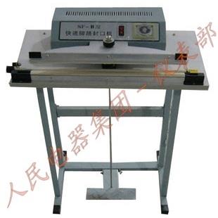 正品多奇脚踏式封口机SF300/400/500/600mm快速型脚踩式塑料封口