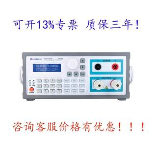 L3010SPeTM K3030SPeTM K1560SP801 L605SP可编程直流电源eTM eTM