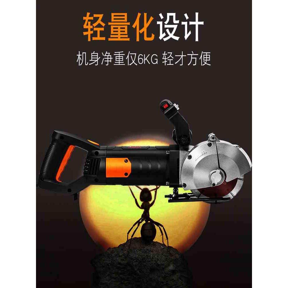 墙壁开槽机一次成型无尘水电工程安装全自动墙面线槽机切割机