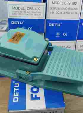 德图DETU 铝壳型机床控制脚踏开关 CFS-402 LT3
