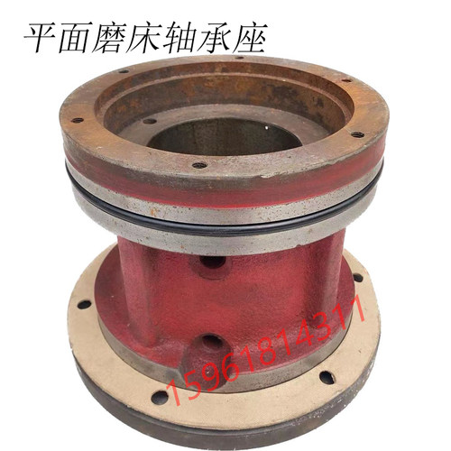 杭州 南通 桂北M7130H M7132 M7140平面磨床磨头主轴轴瓦 轴瓦座