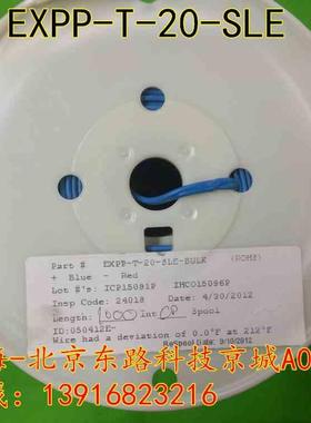 美国原装T型EXPP-T-20-SLE测温线 热电偶线 补偿导线