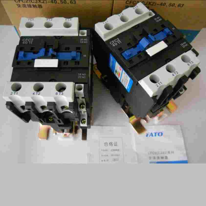 华通 CJX2电路控制LC1低压交流接触器 CFC2-4011