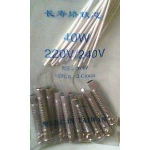 外热式40W烙铁芯 40Wi尖头发热芯