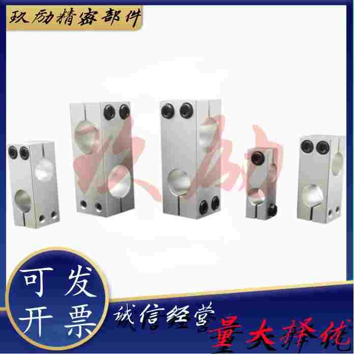 RDE21/RDE22-D6/8/10/12/15/16/20/25/30/35光轴十字支柱固定夹