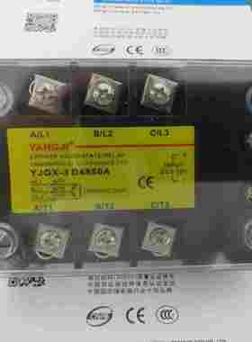阳继YANGJI 三相交流固态继电器 YJGX-3 D4850A (负载480VAC)