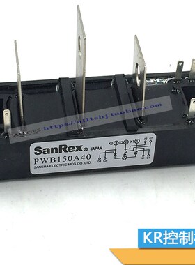 二氧化碳可控硅模块 NB KR气体保护电焊机模块 PWB150A40可控硅