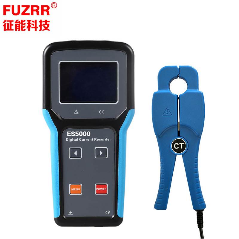 征能高精度钳形电流表电流记录仪钳形交直流漏电流记录仪ES5001