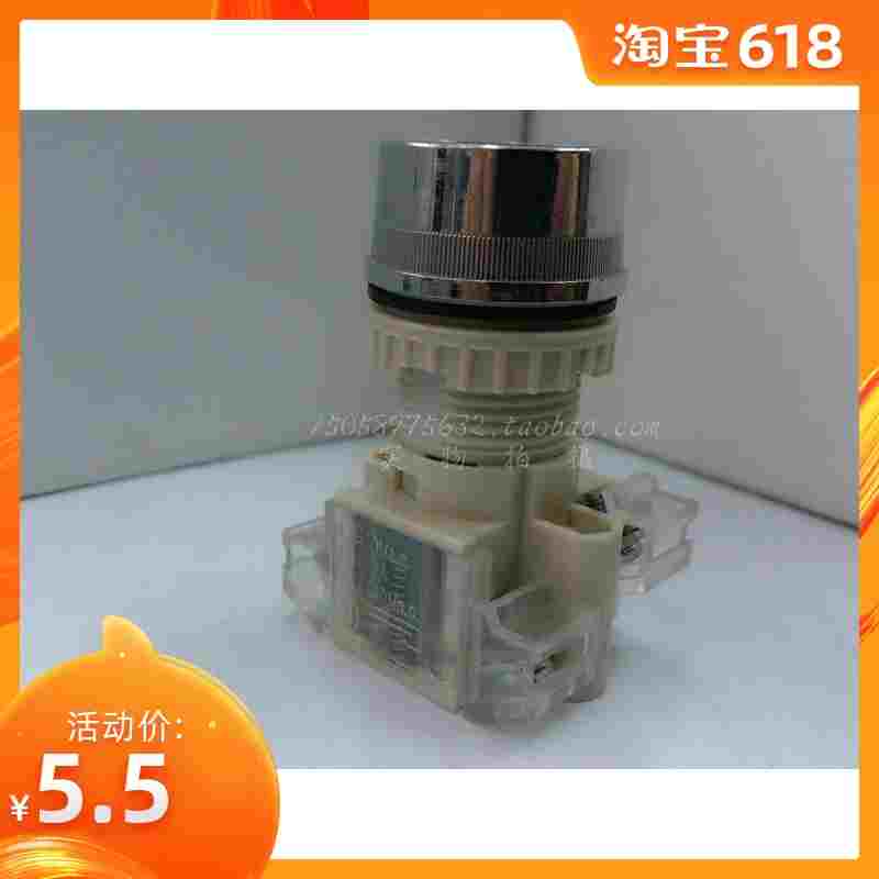 平头复位按钮 T2BFR-1C 红色/绿色 常开/常闭 10A