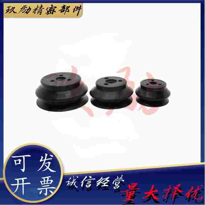 妙德抗静电真空吸盘PFG-1.5A-SE PFG-2A-NE PFG-3.5A-SE PFG-4-SE