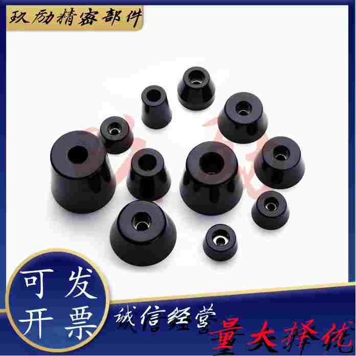 NHY11-10 15 16 18 20 24 26 30 32 36 NHY01/05绝缘型 橡胶脚垫