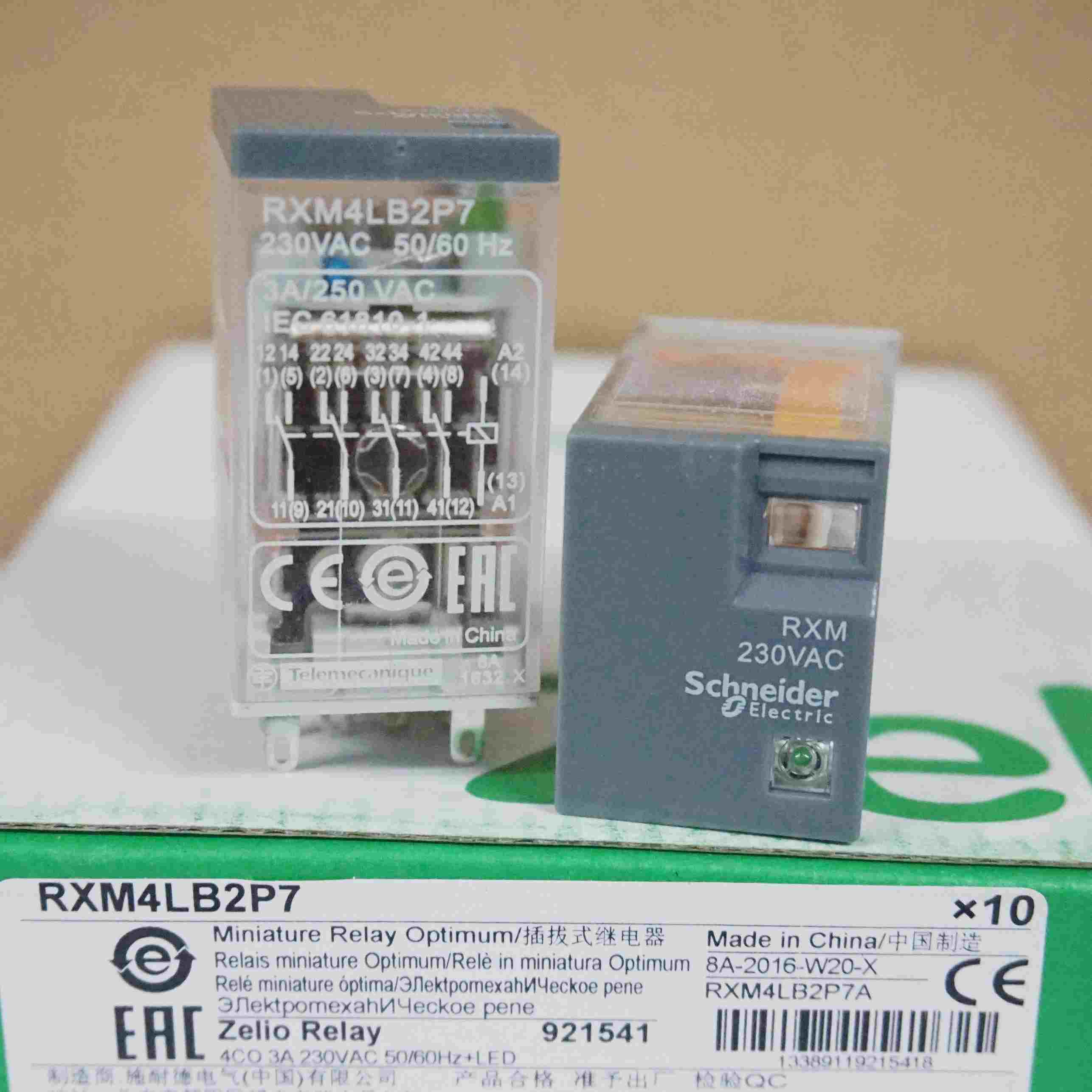 小型中间电磁继电器 RXM4LB2P7 230VAC/4组 HH54P