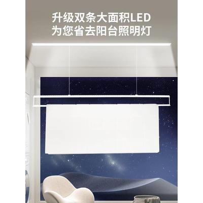 家用隐形电动晾衣架阳台吊顶隐藏嵌入式自动升降晒衣架已接入米家