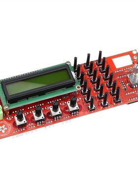 AD9850模块DDS信号发生器无线电波段SSB6.1收发机变频振荡器