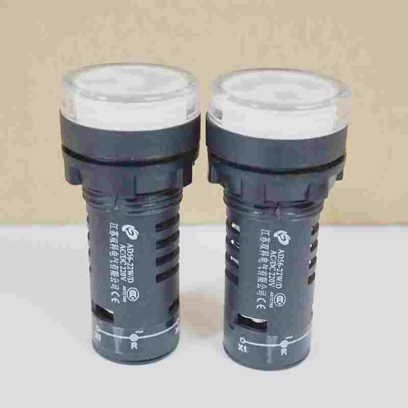江苏双科电气 高亮LED信号灯指示器 断路器位置指示器 AD56-22W/D