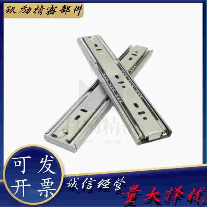 DRS-250/300/350/450/500工业抽屉滑轨三节导轨桌子滑道