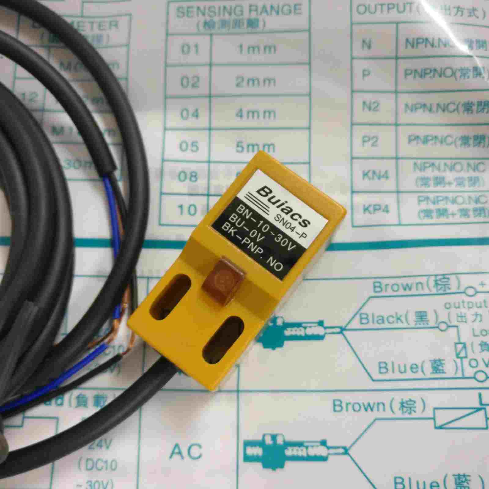 健力BUIACS 电感式方型接近开关 SN04-P 直流三线PNP