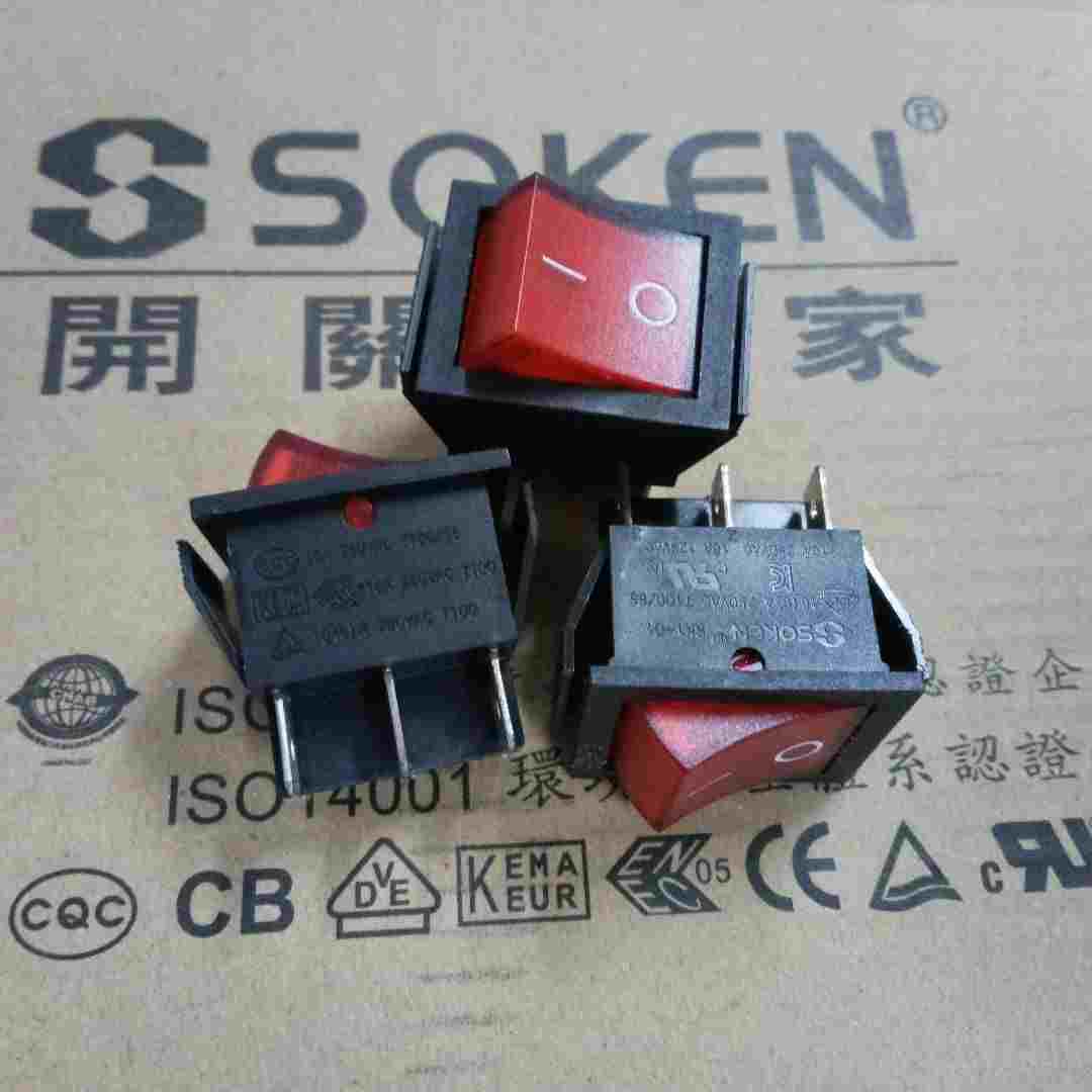 万事达SOKEN 黑红六脚带灯船型开关  RK1-01 2*2N