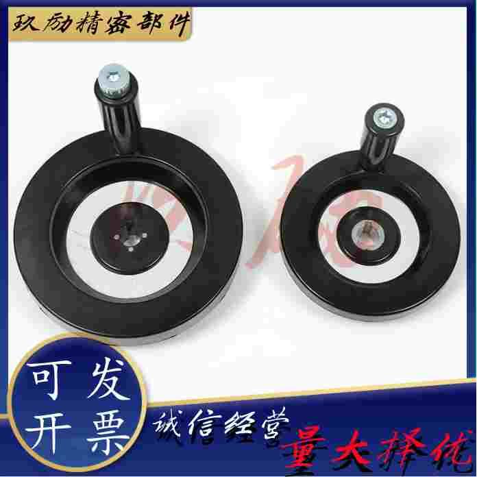 E-HAM31-D63/D80/D100/D125/D160/D200/D250背面波纹手轮转动手柄