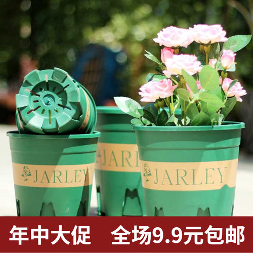 青山控根盆环保PP树脂耐用加厚塑料花盆阳台庭院室内绿植加仑花盆
