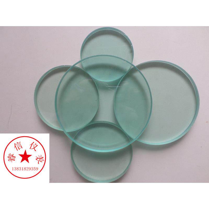 玻璃视镜圆形玻璃镜片耐高温高压锅炉观察视镜玻璃阀门透镜钢化