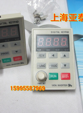 上海亚泰变频调速器外引盒 YTB配件 B2B-W1 上海亚泰仪表有限公司