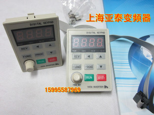 上海亚泰变频调速器外引盒 YTB配件 B2B-W1 上海亚泰仪表有限公司