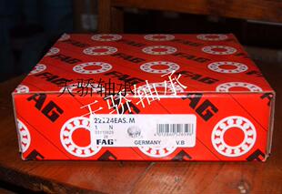 德国轴承 调心滚子轴承 进口轴承德国FAG轴承 22206E1