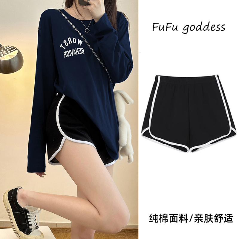 【休闲短裤】夏季宽松居家打底裤