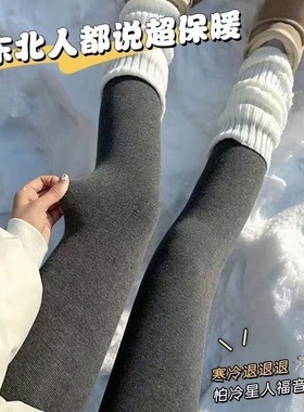 【加绒打底裤】秋冬女显瘦螺纹竖条纹棉裤子外穿保暖加绒加厚秋裤