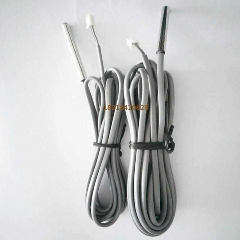 热销冷水机水温探头模温机感温线邦普电脑板温控线冰水机冻水机传