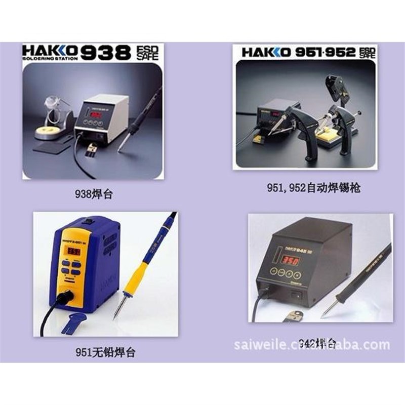 热销FX838/951/888D/890/936/937焊台及烙铁焊咀发热芯